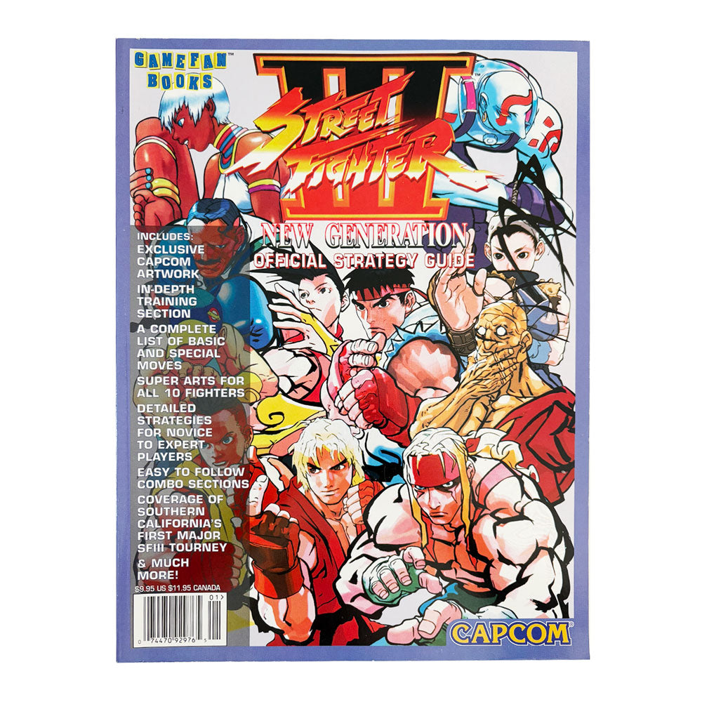 GUIDE - STREET FIGHTER III